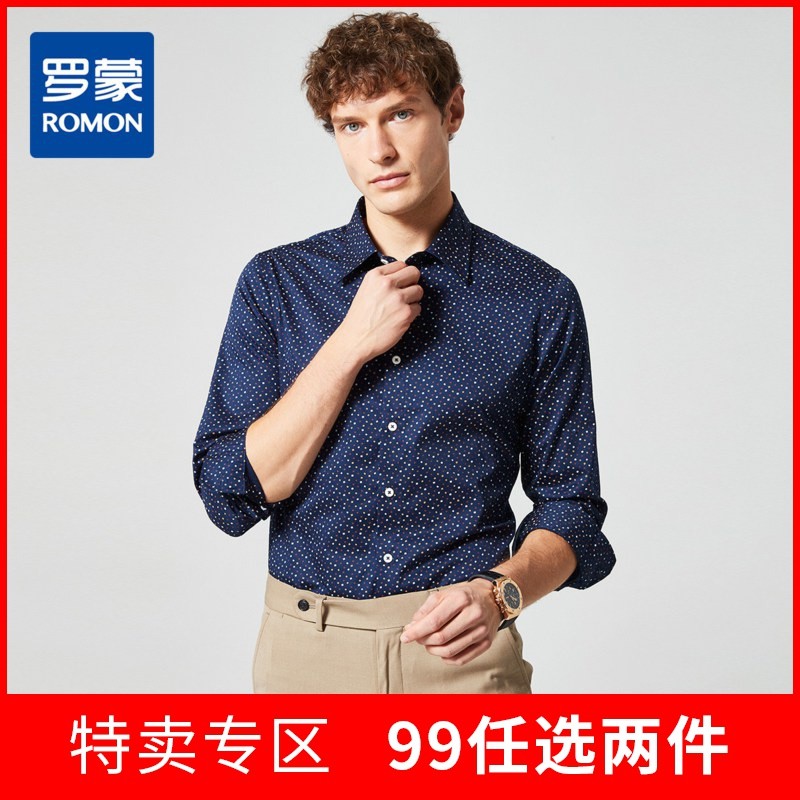 [100 Algodão] Camisa Romon Masculina Manga Comprida Primavera Outono Casual Estampada Camisa de Algodão Puro