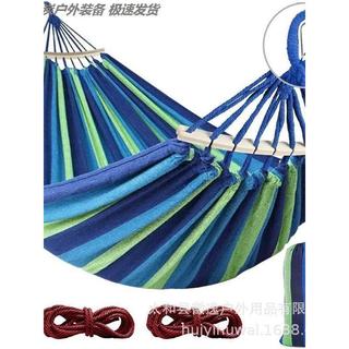 Cama Yoyo profissional dupla espessada adulto agitando cama crianças balanço acampamento ao ar livre rede rede ao ar liv