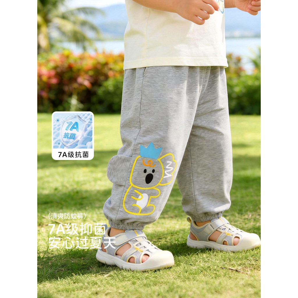 Bebê Mosquito calças meninos calças verão fino meninas verão calças bebê Bloomers pequenas crianças respirável 7A
