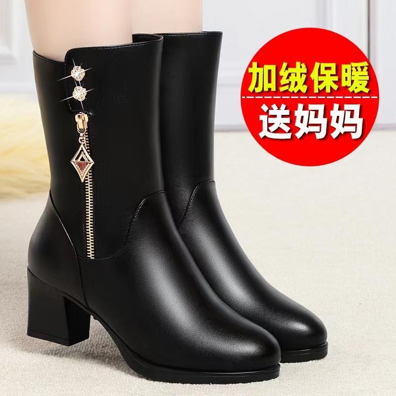 Botas mãe Botas de cano médio de lã de inverno Botas de cano médio de couro genuíno com sola macia femininas de me