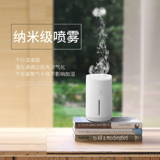 Spit fumaça anel bolha umidificador pequena casa Desktop dormitório mudo quarto estudante carro aromaterapia presente da