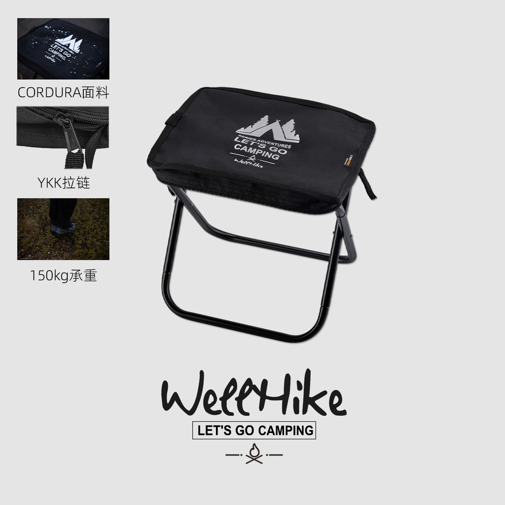 WELLHIKE Bolso acolchoado ao ar livre Maza CORDURA Cadeira dobrável de acampamento resistente ao desgaste Banco de pesca