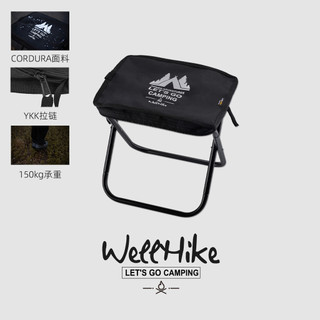 WELLHIKE Bolso acolchoado ao ar livre Maza CORDURA Cadeira dobrável de acampamento resistente ao desgaste Banco de pesca