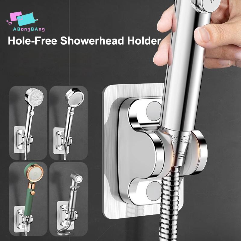 Abongbanghn 1PC Fixado Na Parede Forte Adesivo Cabeça De Chuveiro Braet Abs À Prova Dwaterproof Água Ajustável Banheiro 