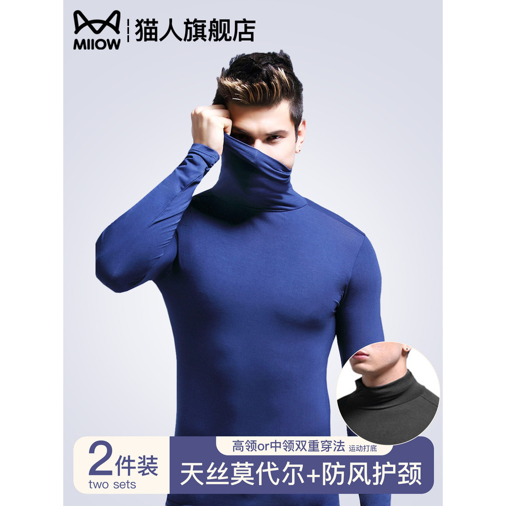 Gato pessoas Modal roupas de outono masculino meia gola alta roupa interior térmica camisa de fundo estilo fino roupa in