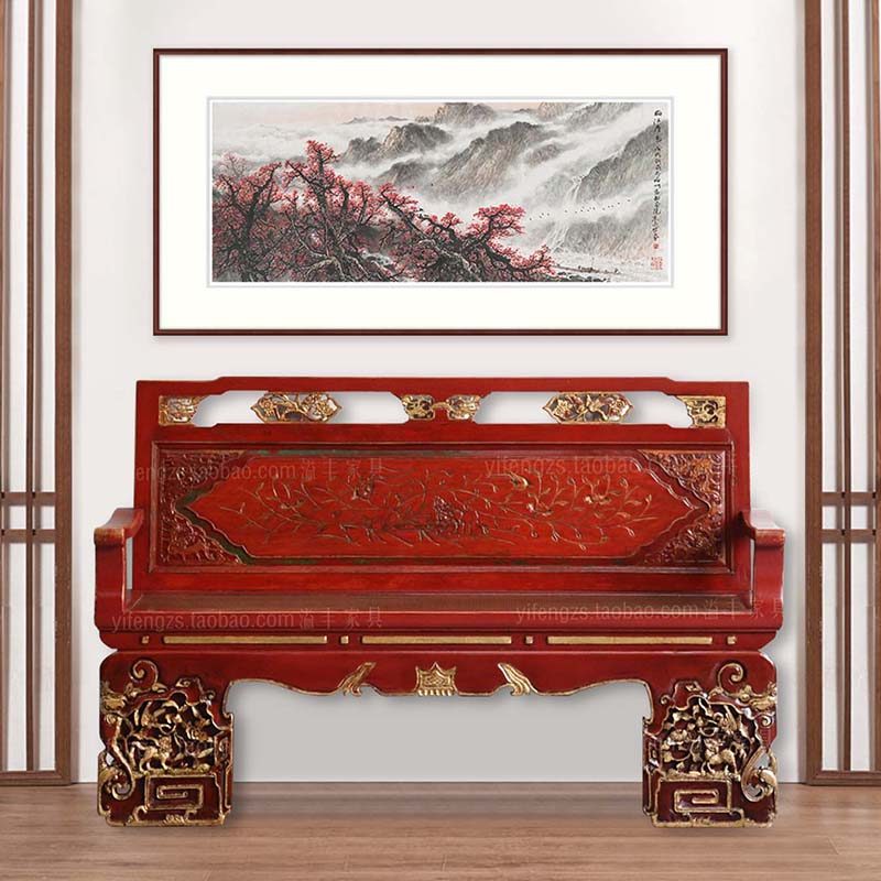 Cadeira antiga Cadeira antiga Cadeira antiga Móveis antigos Ming Qing Antigo Cadeira de sofá duplo de madeira maciça Ret