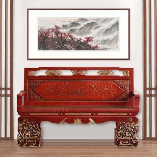Cadeira antiga Cadeira antiga Cadeira antiga Móveis antigos Ming Qing Antigo Cadeira de sofá duplo de madeira maciça Ret
