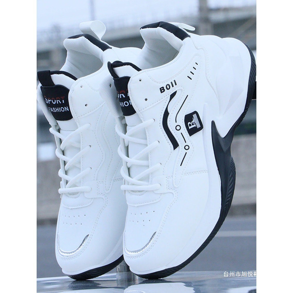 Tênis de basquete masculino 2026 novo estilo outono inverno sapatos masculinos de alta qualidade antiderrapante resisten