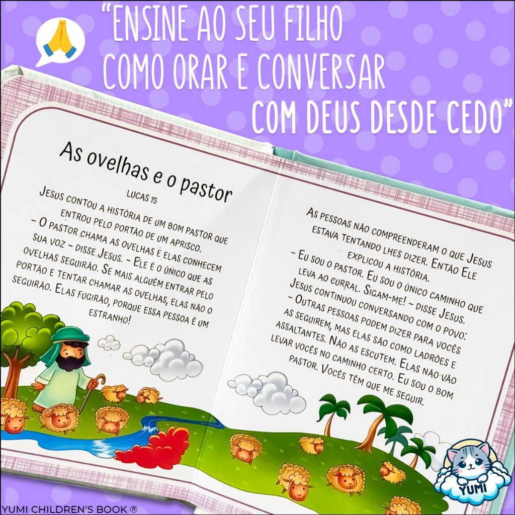 Livro Animais da Bíblia Infantil Criança Menino Menina Colecionável Almofadado Folhas Duras Premium · foto 2