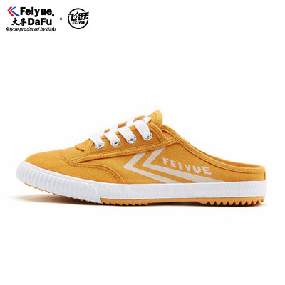 Feiyue sapatos femininos sapatos de lona verão novo estilo meia chinelos preguiçosos sapatos femininos pequenos sapatos