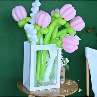 Sr. Hippo Party Xiaohongshu Mesmo Estilo Rosa Tulipa Buquê Balão Material Pacote Decoração de Janela Tutorial Gratuito