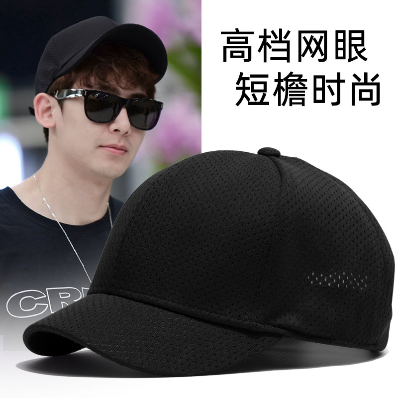 Novo estilo chapéu masculino boné de beisebol de aba curta feminino verão malha estilo fino respirável chapéu equestre a