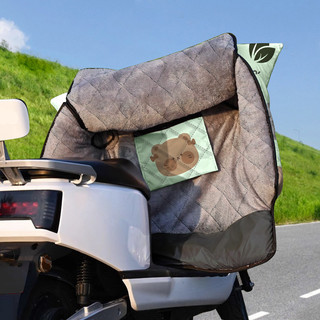 Colcha de para-brisa de veículo elétrico inverno mais veludo engrossado bateria de motocicleta carro à prova de chuva à 