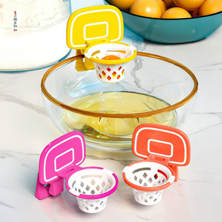 Cross-Border novo estilo cesta de basquete ovo branco separador gema separador diversão cozinha Manual Gadget