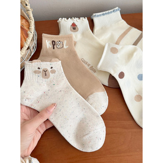 Meias fofas femininas outono novo estilo puro algodão absorvente de suor desodorante desossado meias curtas com sapatos 