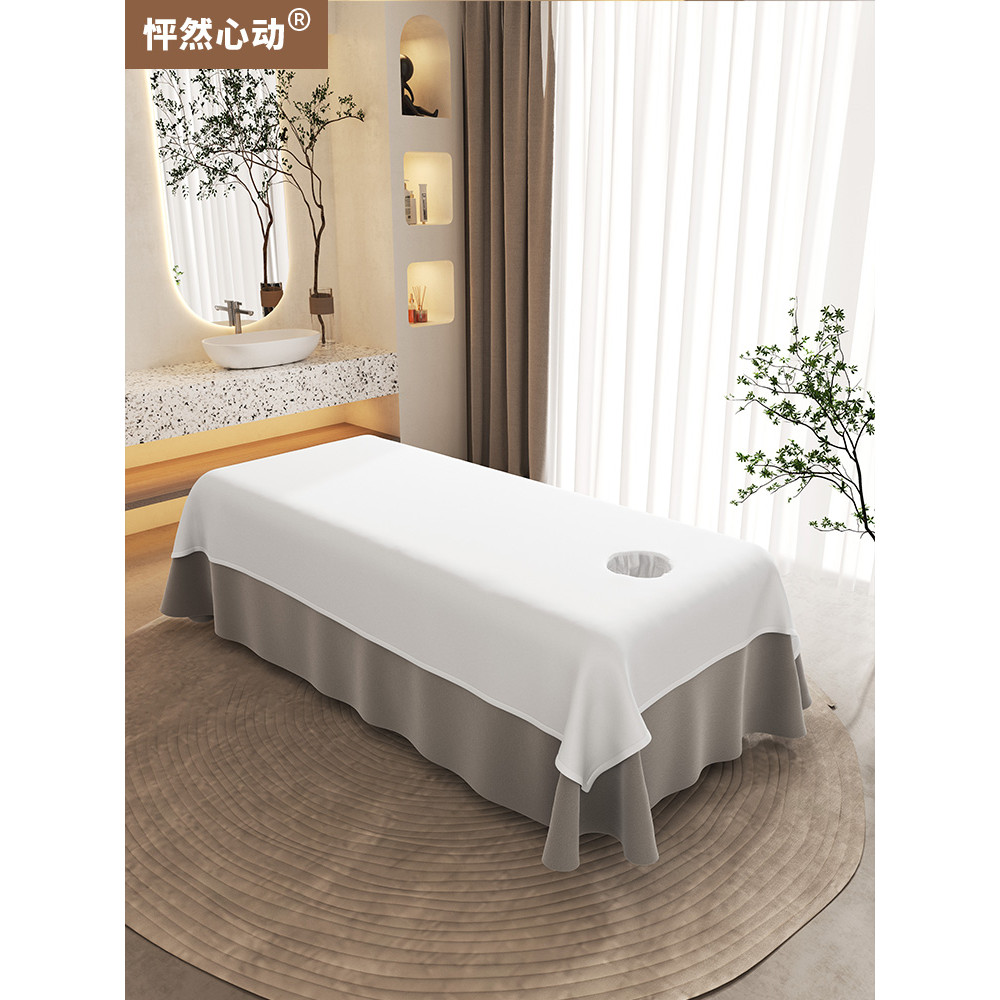 Lençol de cama de beleza, salão de beleza dedicado, algodão não puro, não descartável, cobertura branca, fisioterapia, S