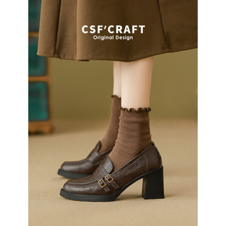 Pele de carneiro ~ mocassins de salto alto feminino estilo britânico 2025 outono novo estilo deslizamento em sapatos de 