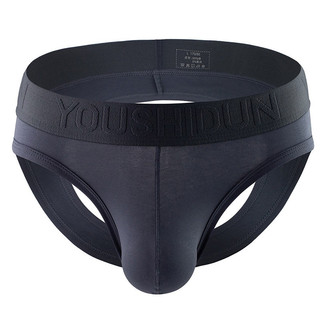Cueca masculina sem alças, cor sólida, cintura baixa, estilo esportivo.