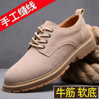 Sapatos masculinos 2026 novo estilo de couro genuíno sapatos casuais camurça masculina sola macia respirável macacão car