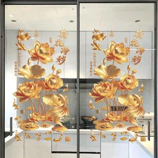 Adesivo De Parede Lótus Dourado - Flor Koi Estilo Chinês Antiestático - Decoração Para Sala, Quarto E Banheiro