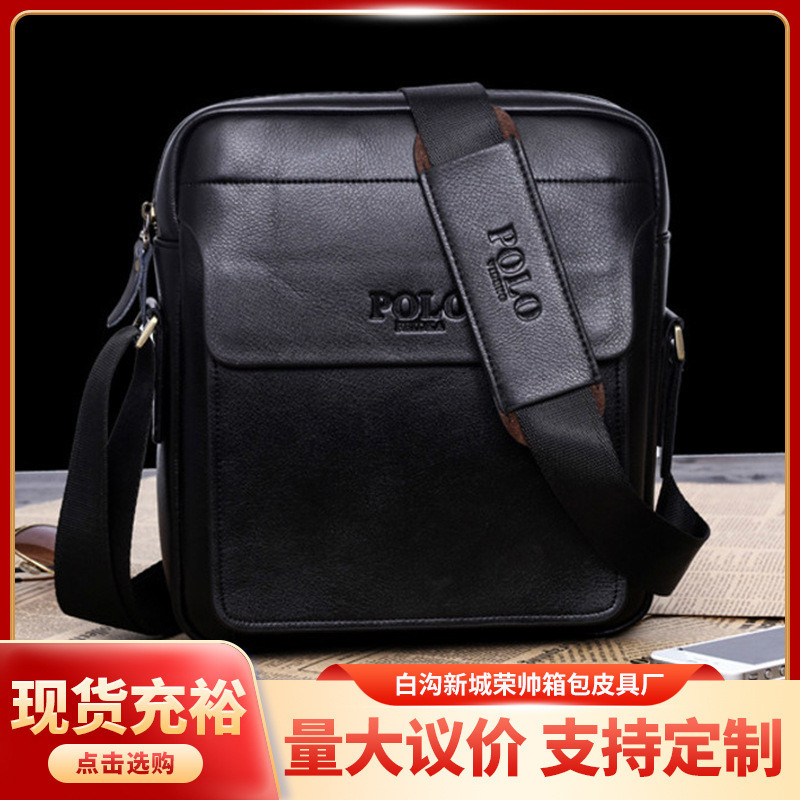Bolsa mensageiro masculina bolsa de ombro 2026 novo estilo masculino negócios Casual bolsa masculina versão coreana male