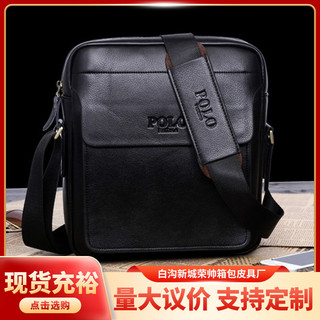 Bolsa mensageiro masculina bolsa de ombro 2026 novo estilo masculino negócios Casual bolsa masculina versão coreana male