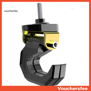 [VOU] Cabide Universal De Metal Para Motocicleta E Scooter Com Gancho Duplo Capacete De Bagagem