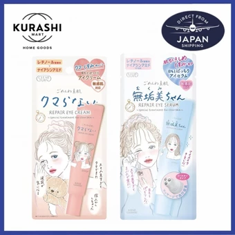 KOSE Clear Turn Creme para Área dos Olhos 20g | Cuidado Hidratante para Aparência de Olheiras | Produto do Japão