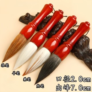 Caneta de levantamento de cabelo de lobo com escova Extra grande genuína Caneta de dístico Caneta de lago e caligrafia g