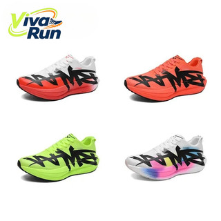 Tênis Feminino Leve E Durável Com Placa De Carbono 34-44