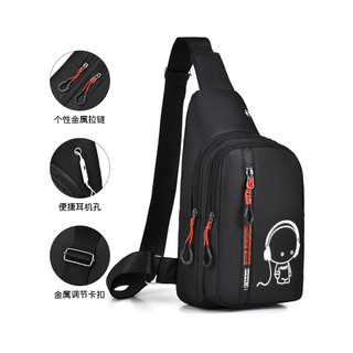 Bolsa de ombro mensageiro masculina, bolsa de peito Casual de grande capacidade, bolsa de ombro moderna, mochila estampa