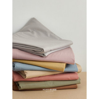 Capa de edredão de algodão|40 peças algodão puro de cor sólida 180cm x 220cm1m 5 capa de edredão 180x200 folha 220x240