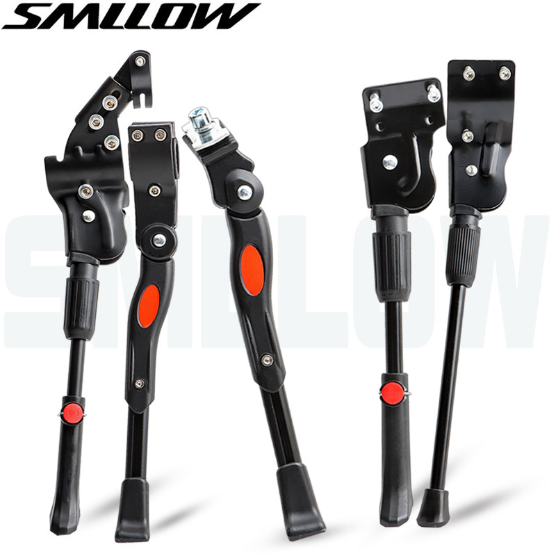 Suporte para pés de Mountain bike, pé de pé 80/87/97cm, suporte para bicicleta, suporte lateral Universal para estaciona