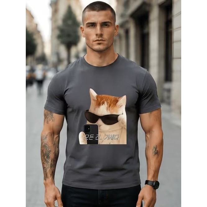 Camiseta Masculina Manga Curta Estampada Gato Divertida Confortável Moderna Premium Estilosa Casual Moda Tendência Verão
