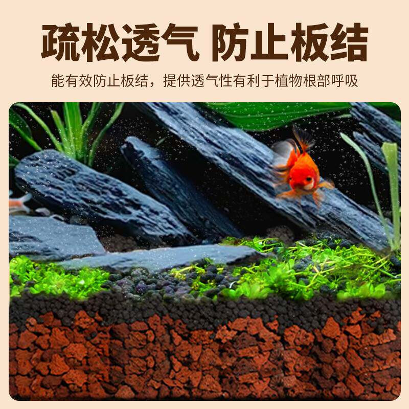 Fluxo vulcânico natural pedra tanque de peixes paisagismo decoração pacote natural nativo aquário dedicado fundo areia f