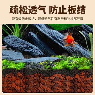 Fluxo vulcânico natural pedra tanque de peixes paisagismo decoração pacote natural nativo aquário dedicado fundo areia f