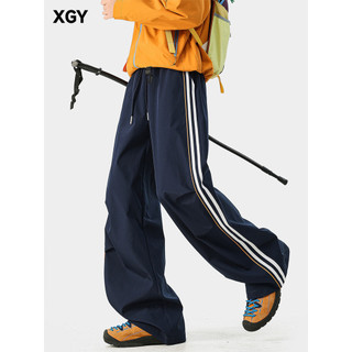 Estilo americano três barras de secagem rápida calças casuais estilo montanha jaqueta esportiva ao ar livre Street Wear 