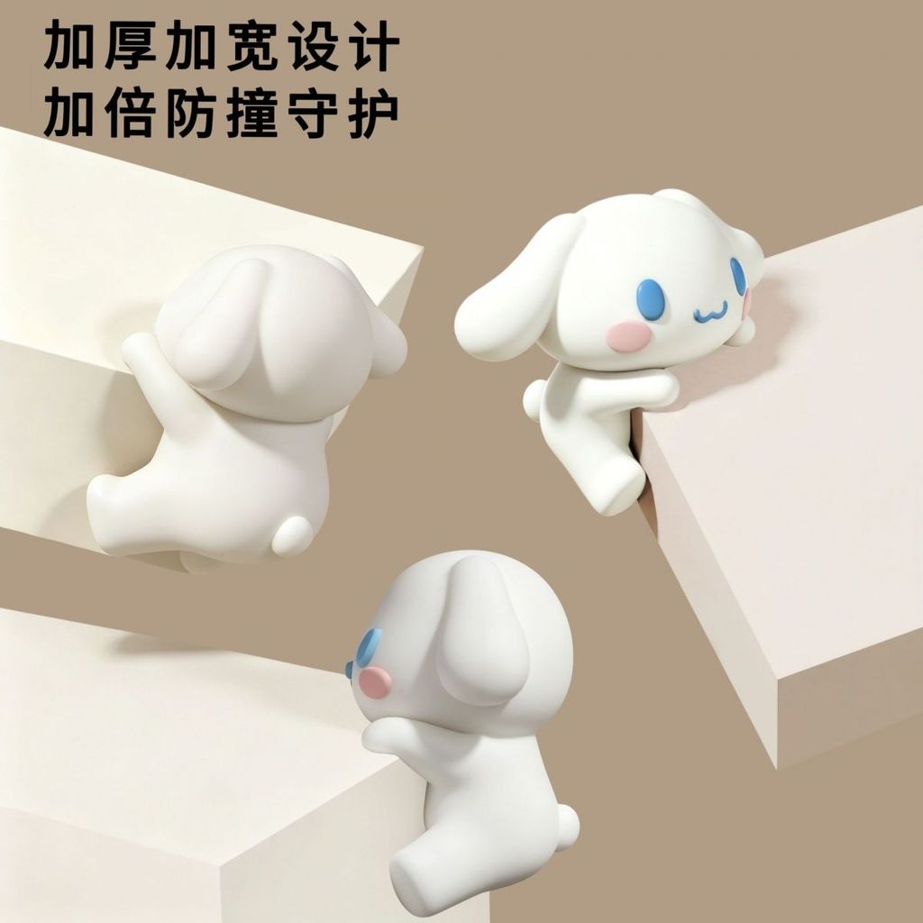 Sanrio canela cão Silicone macio dos desenhos animados casa sofá das crianças sala de estar mesa de café canto Anti-coli