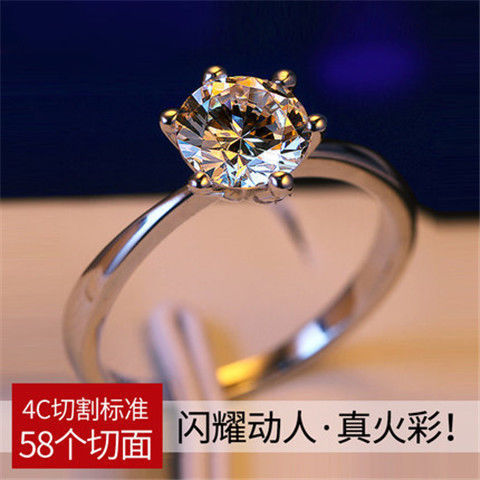 Imitação de casamento Moissanite anel de diamante seis garras anel feminino aberto casal anel zircão um quilate anel de 