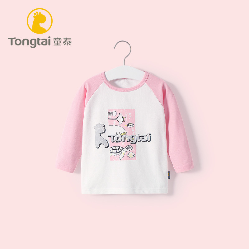 T Tongtai bebê camisa de fundo roupas primavera outono menina bebê outono roupas de manga comprida crianças interior top