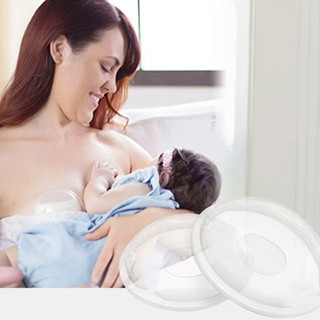 Portátil Coletor De Leite Materno Reutilizável silicone Almofadas De Mama À Prova De Vazamento 2 Pçs em Oferta na Shopee