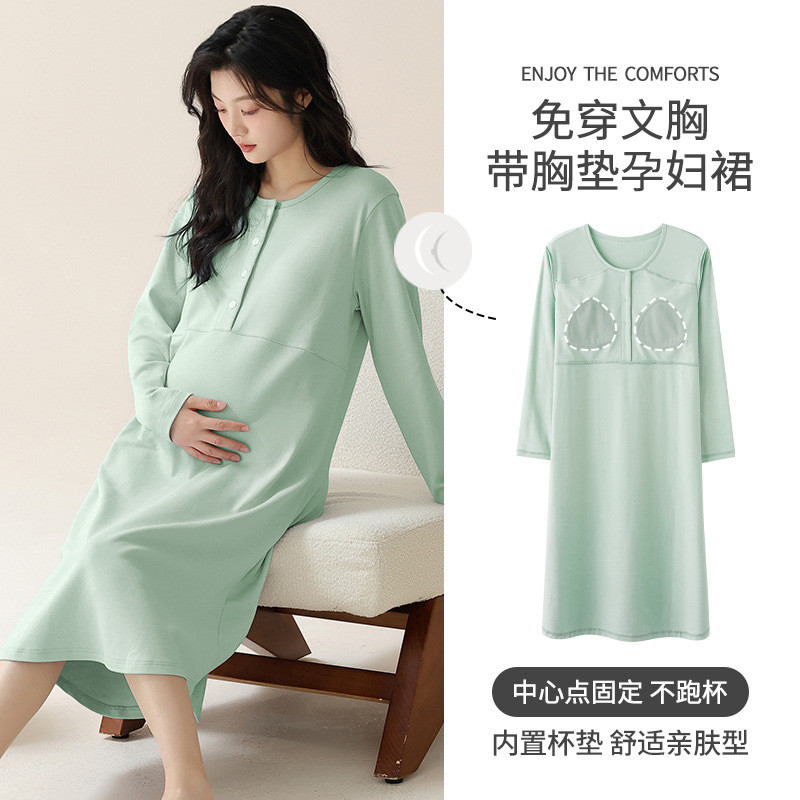 Xiyue puro algodão com almofada no peito saia de confinamento primavera outono mãe grávida camisola feminina verão mater