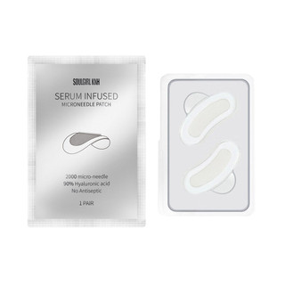 【Antirrugas Eficaz】SL-Anti-Rugas Para Olhos/Microagulhas/Adesivo Para Olhos/Olheiras