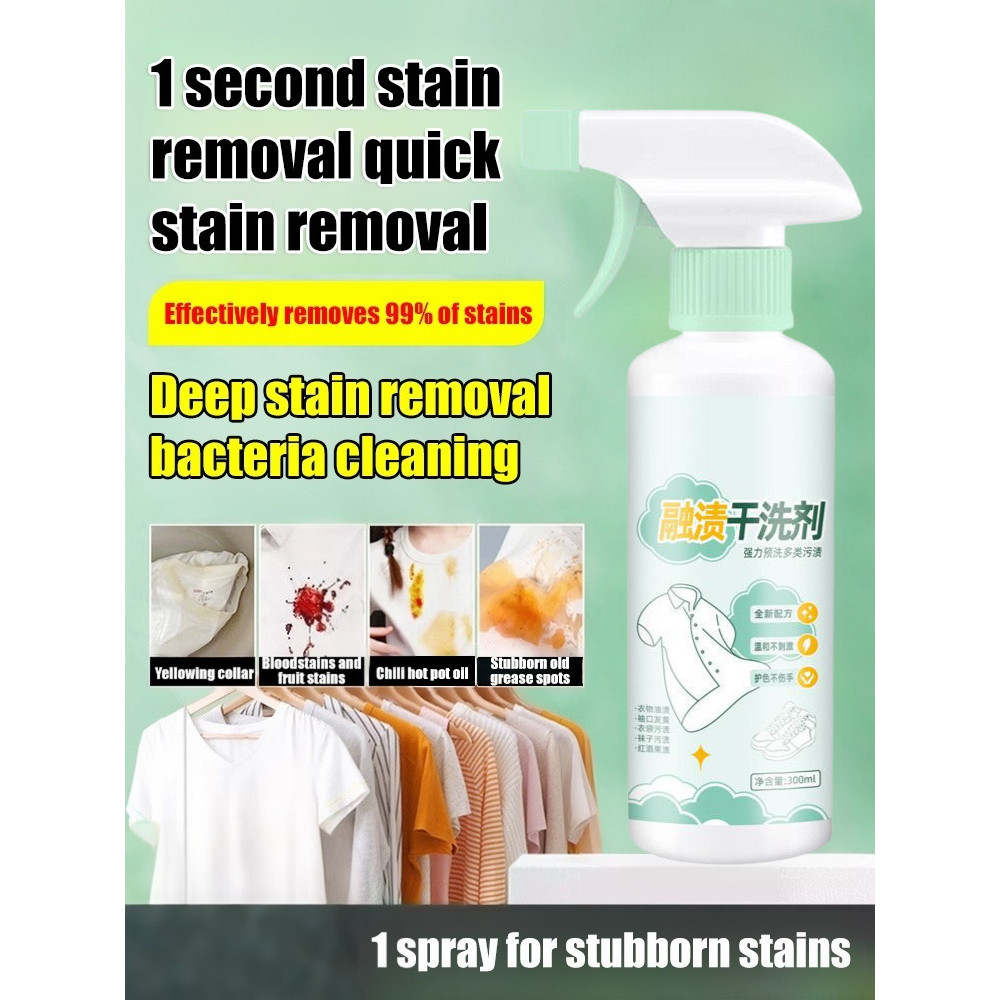 【Remove Manchas Rápido】Prático e Eficiente SL-【Limpeza Sem Esforço】Agente De Lavagem A Seco/Roupas/Tecidos