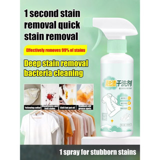 【Remove Manchas Rápido】Prático e Eficiente SL-【Limpeza Sem Esforço】Agente De Lavagem A Seco/Roupas/Tecidos