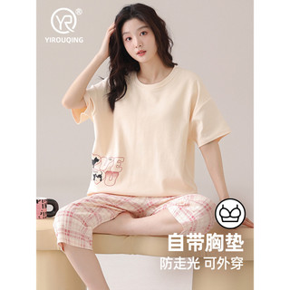 Pijamas de algodão puro com almofadas no peito feminino verão 2026 novo estilo calças cortadas de manga curta estilo fin