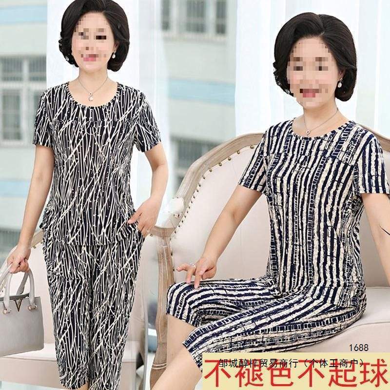Roupa da mãe de manga curta terno de duas peças legal de meia-idade idosos roupas femininas terno feminino roupas Plus S