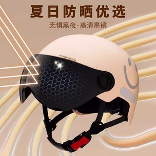 Chapéu Guapi ciclismo correndo forro chapéu de verão boné de bicicleta esportes ao ar livre chapelaria absorvente de suo