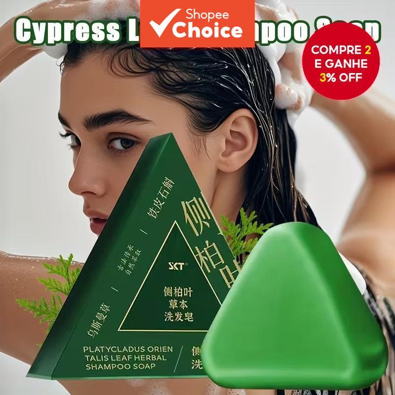 Usman Grass Cypress Leaf Shampoo Bar 100g Extrato De Ginseng Suave Limpeza Hidratar Controle De Óleo Para Todos Os Tipos