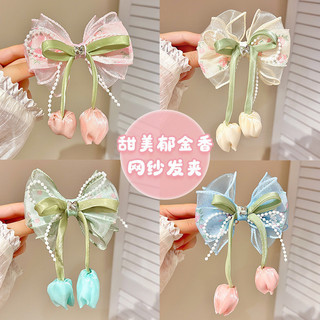 Estilo coreano crianças arco grampo de cabelo senhoras tulipa novo estilo acessórios para o cabelo flor grampo de cabelo